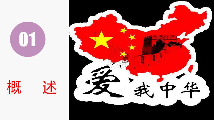 haha体育平台在线