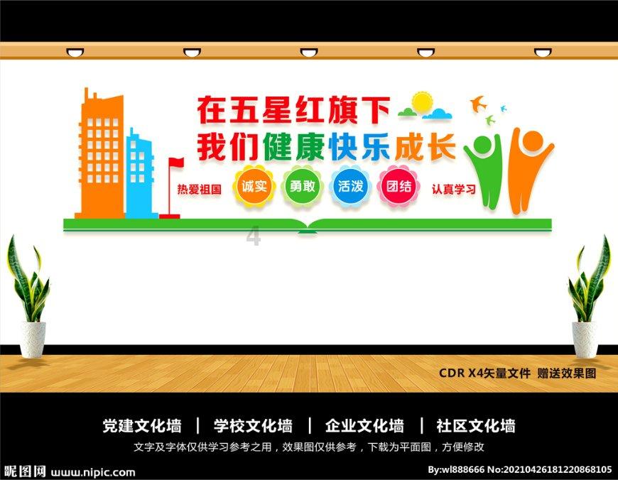 为什么经常会吃猪皮,但很少吃牛皮或者羊皮?-专业的问答网站