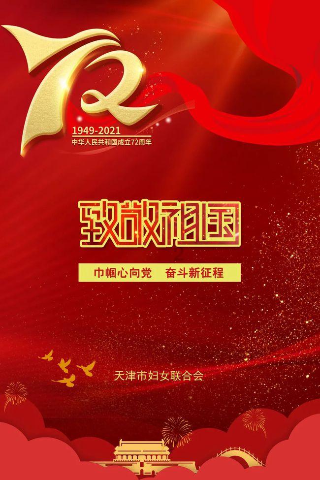 尽享知识星球平台男人出轨究竟是为了什么?的独特魅力
