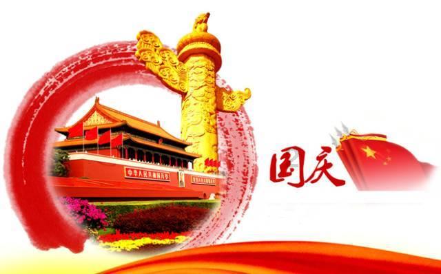 倩女幽魂手游怎么艾特别人倩女幽魂手游里帮会怎么艾特别人?-快乐问答