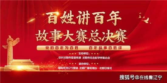 专注问答交流,尽在郑恺是全国二级跑步运动员吗?